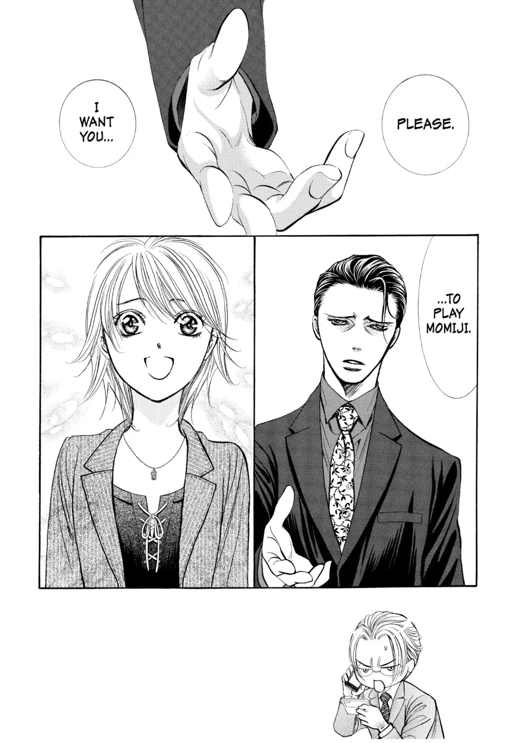 Read Skip Beat! chapter 256 image 0 on Lezhin