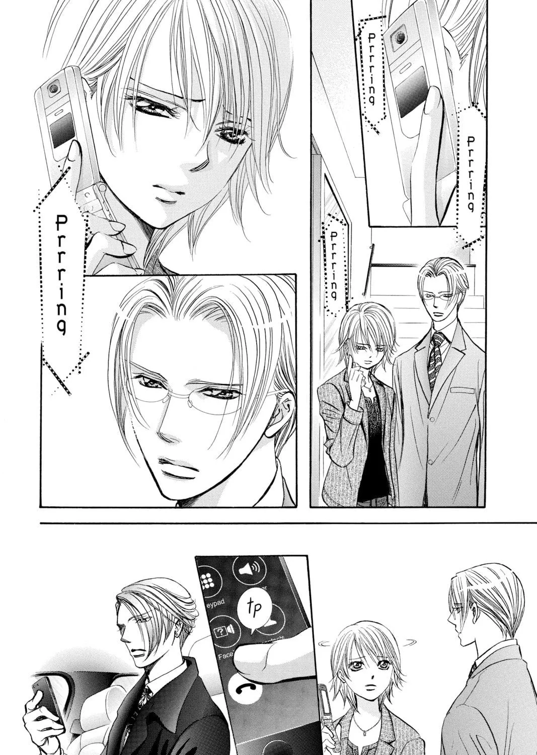 Read Skip Beat! chapter 256 image 10 on Lezhin