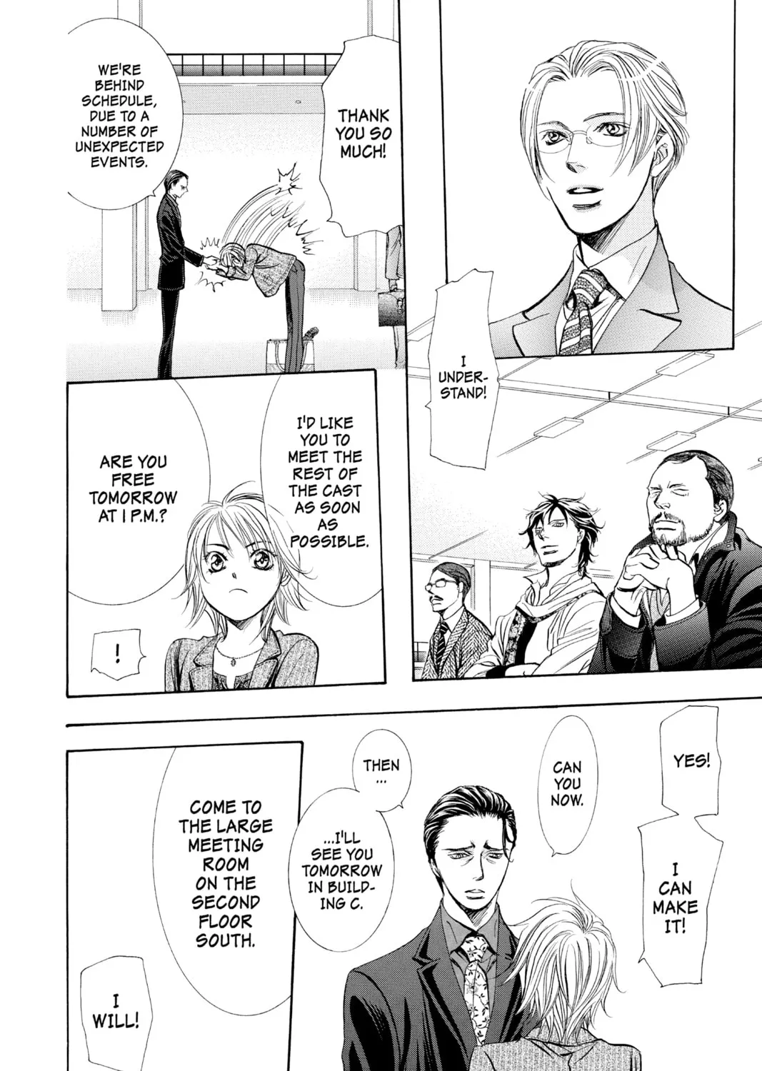 Read Skip Beat! chapter 256 image 2 on Lezhin