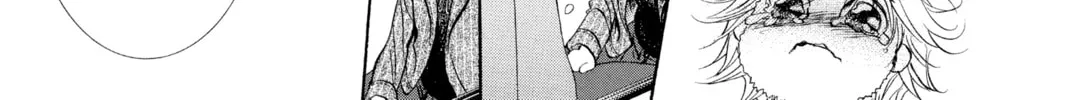 Read Skip Beat! chapter 256 image 25 on Lezhin
