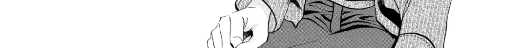 Read Skip Beat! chapter 256 image 27 on Lezhin