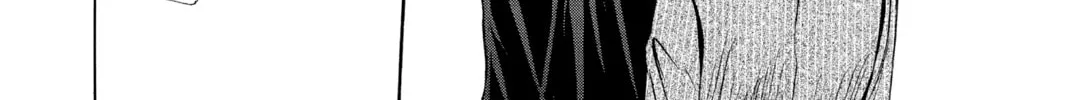 Read Skip Beat! chapter 256 image 3 on Lezhin