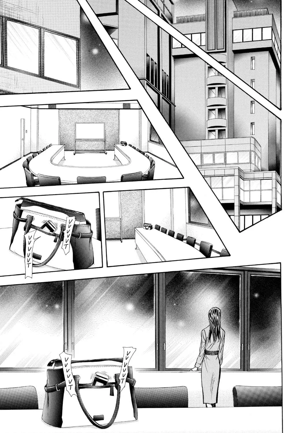 Read Skip Beat! chapter 256 image 8 on Lezhin