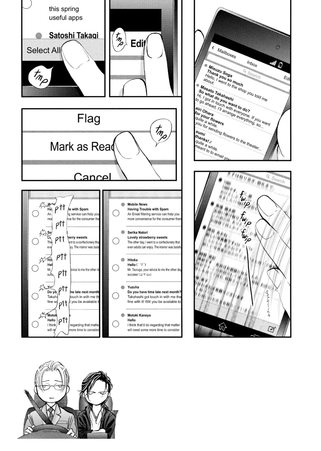Read Skip Beat! chapter 257 image 0 on Lezhin
