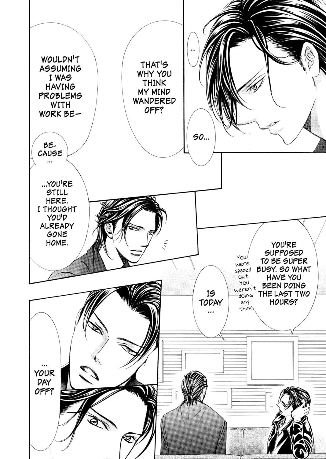 Read Skip Beat! chapter 257 image 18 on Lezhin
