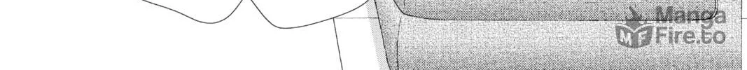 Read Skip Beat! chapter 257 image 23 on Lezhin