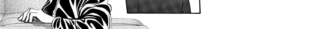 Read Skip Beat! chapter 257 image 25 on Lezhin