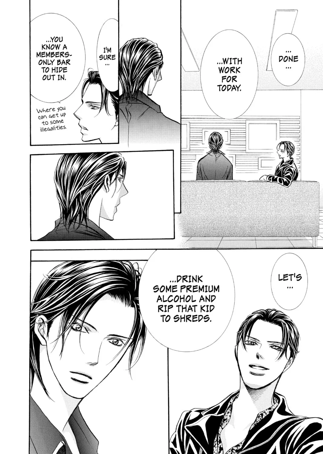 Read Skip Beat! chapter 257 image 26 on Lezhin