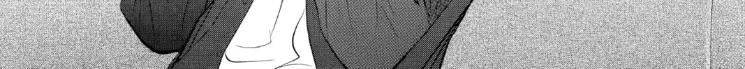 Read Skip Beat! chapter 257 image 3 on Lezhin