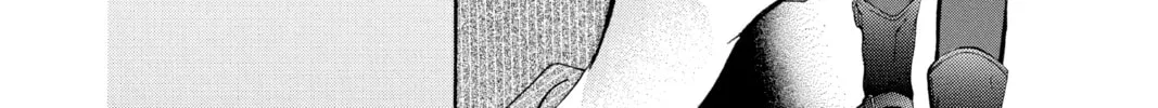 Read Skip Beat! chapter 257 image 31 on Lezhin