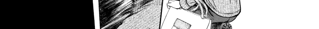 Read Skip Beat! chapter 257 image 37 on Lezhin