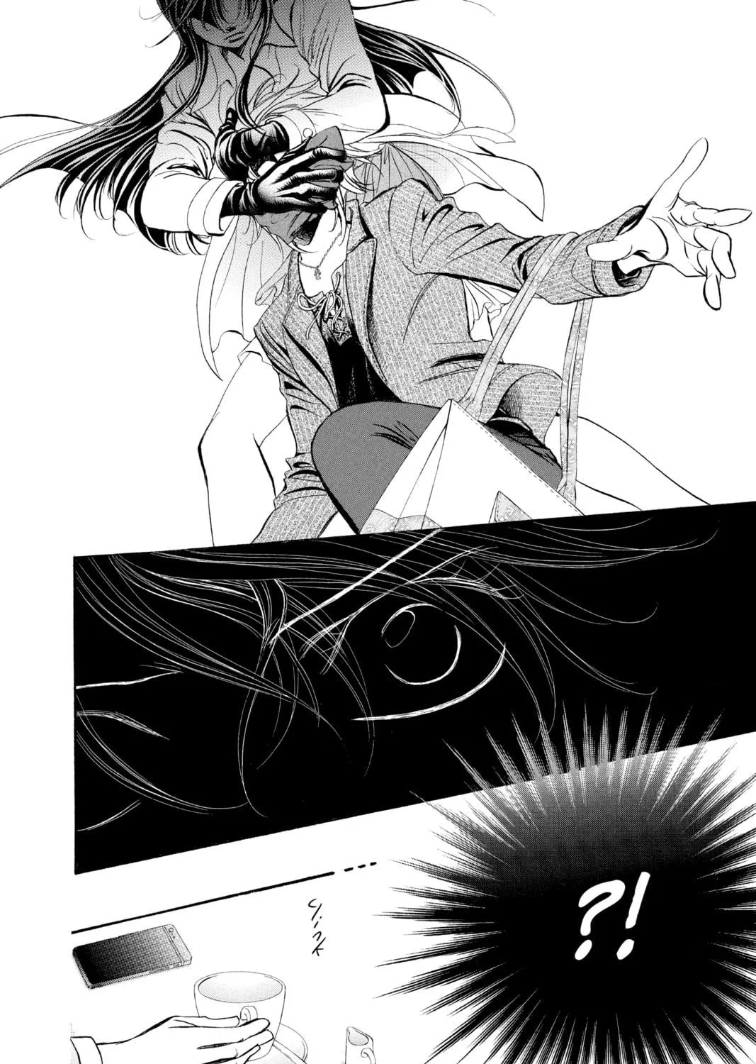 Read Skip Beat! chapter 257 image 38 on Lezhin