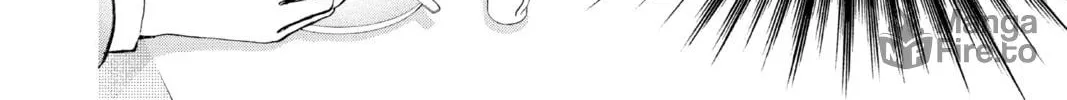 Read Skip Beat! chapter 257 image 39 on Lezhin
