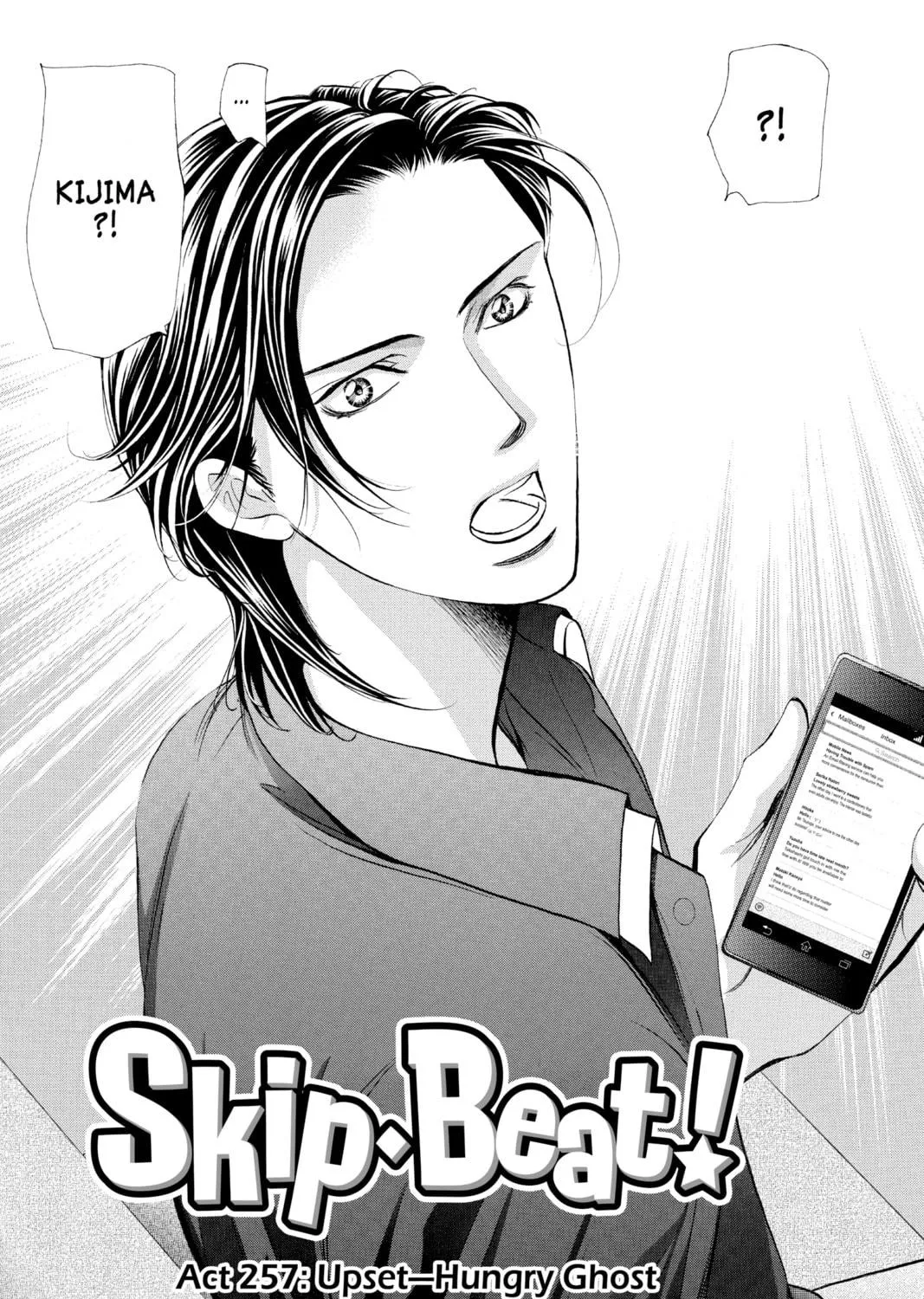 Read Skip Beat! chapter 257 image 4 on Lezhin