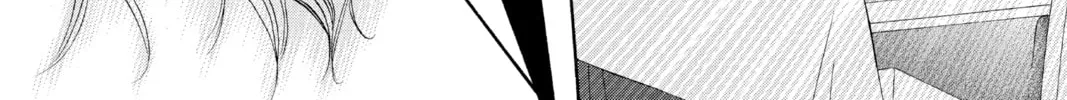 Read Skip Beat! chapter 257 image 43 on Lezhin