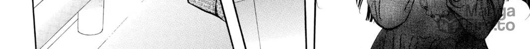 Read Skip Beat! chapter 257 image 49 on Lezhin