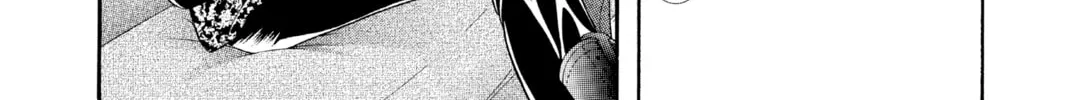 Read Skip Beat! chapter 257 image 7 on Lezhin