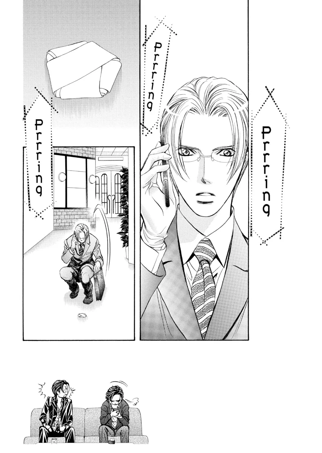 Read Skip Beat! chapter 258 image 0 on Lezhin