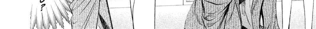 Read Skip Beat! chapter 258 image 13 on Lezhin