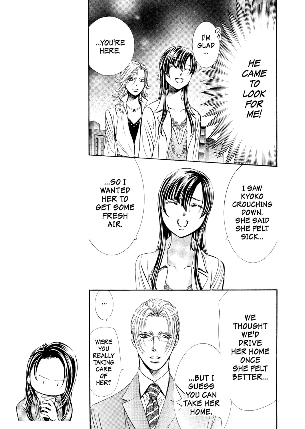 Read Skip Beat! chapter 258 image 14 on Lezhin