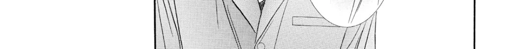 Read Skip Beat! chapter 258 image 15 on Lezhin