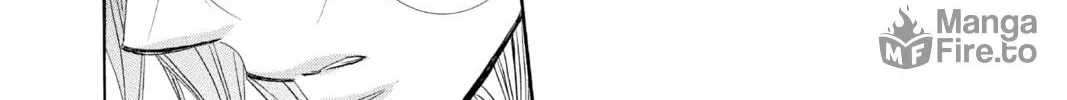 Read Skip Beat! chapter 258 image 17 on Lezhin