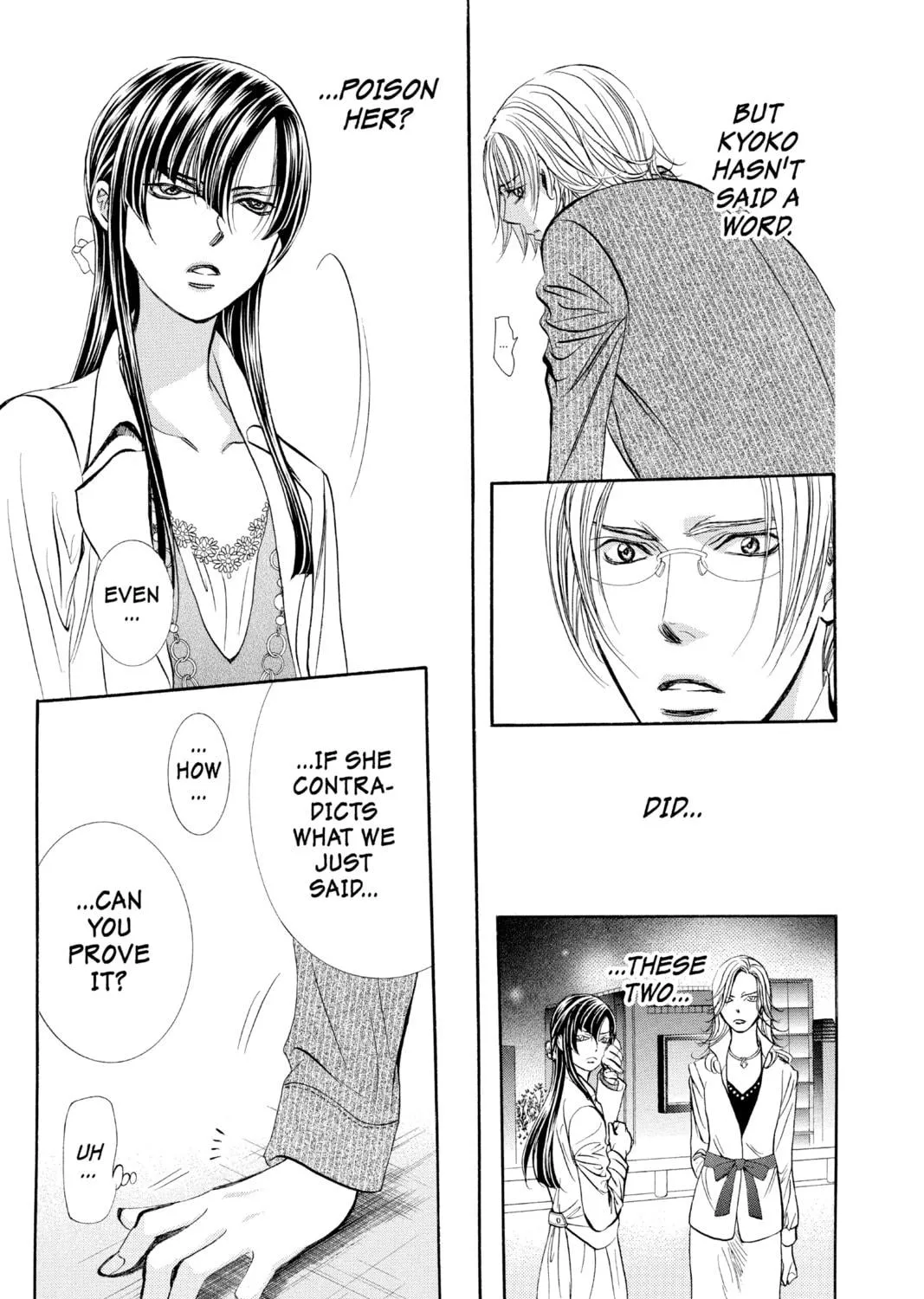Read Skip Beat! chapter 258 image 22 on Lezhin