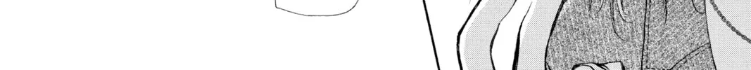 Read Skip Beat! chapter 258 image 25 on Lezhin