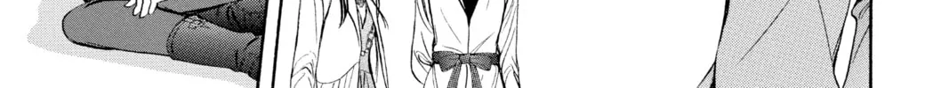 Read Skip Beat! chapter 258 image 27 on Lezhin