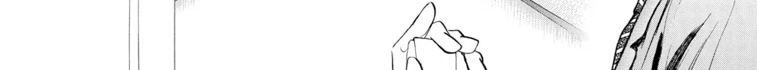 Read Skip Beat! chapter 258 image 3 on Lezhin
