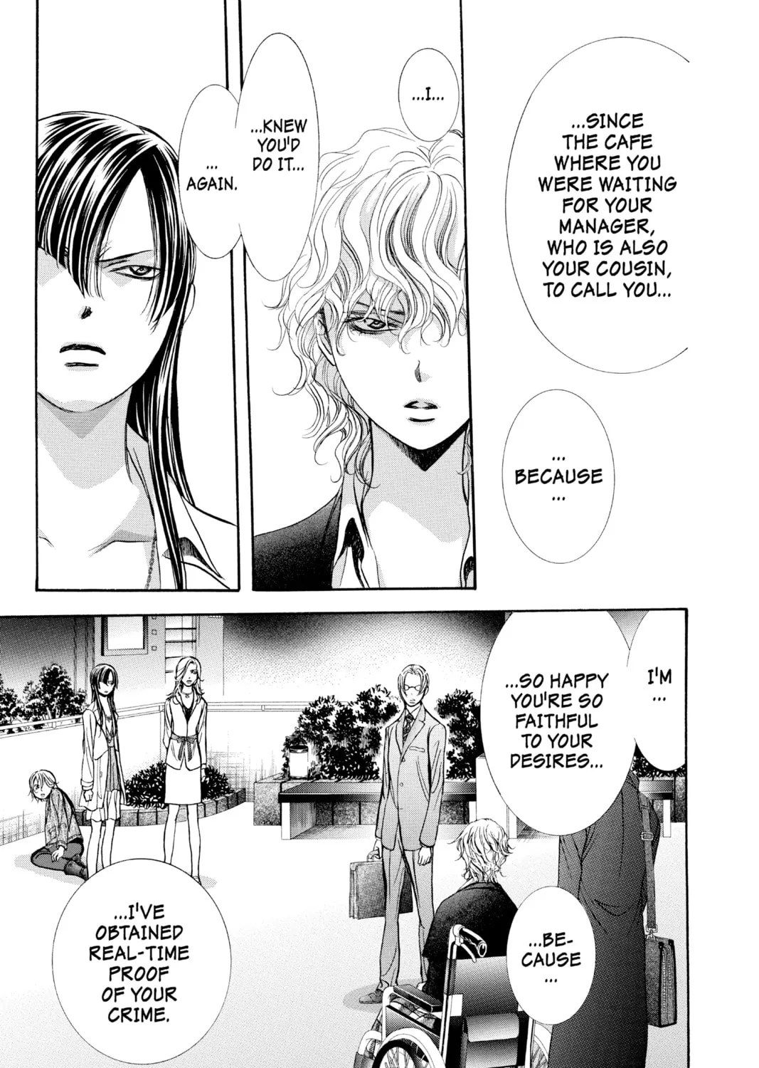 Read Skip Beat! chapter 258 image 30 on Lezhin