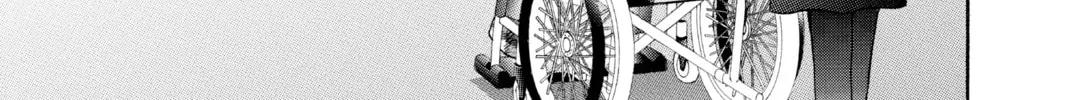 Read Skip Beat! chapter 258 image 31 on Lezhin