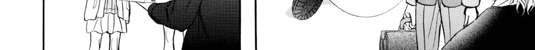 Read Skip Beat! chapter 258 image 33 on Lezhin