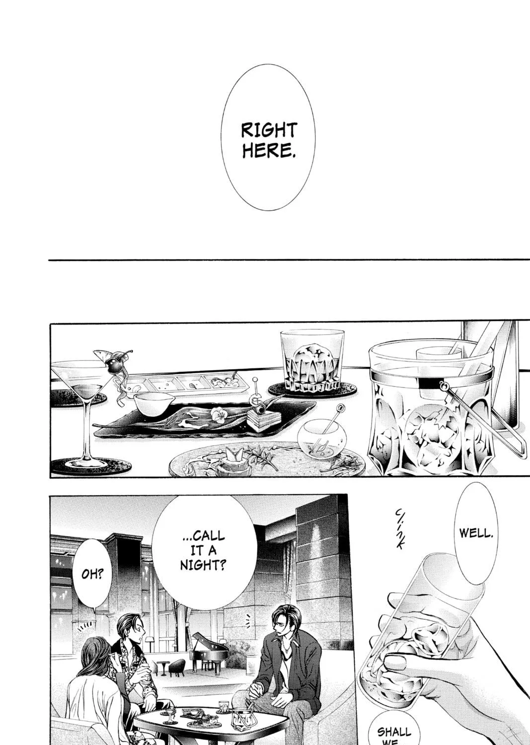 Read Skip Beat! chapter 258 image 40 on Lezhin