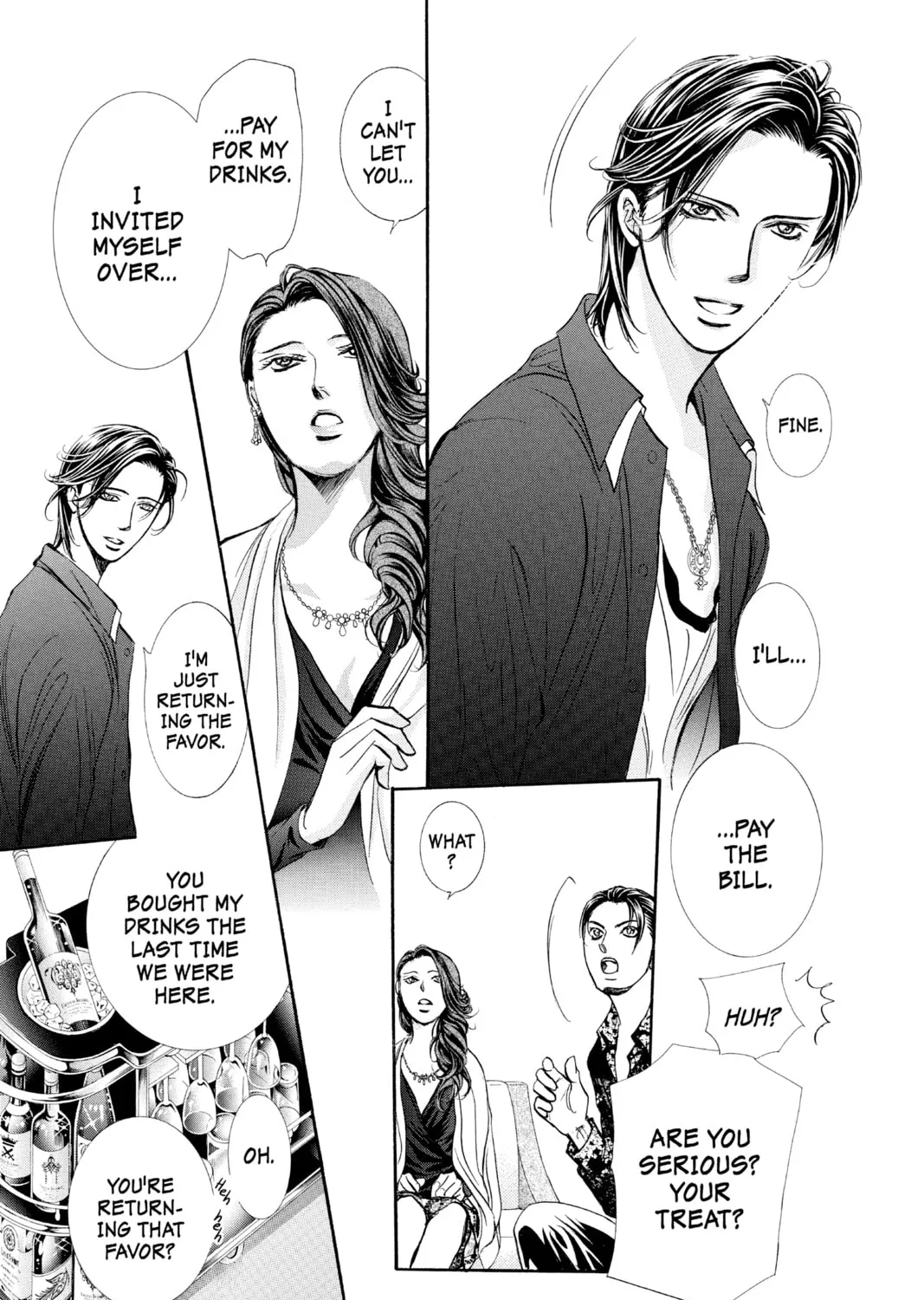 Read Skip Beat! chapter 258 image 42 on Lezhin