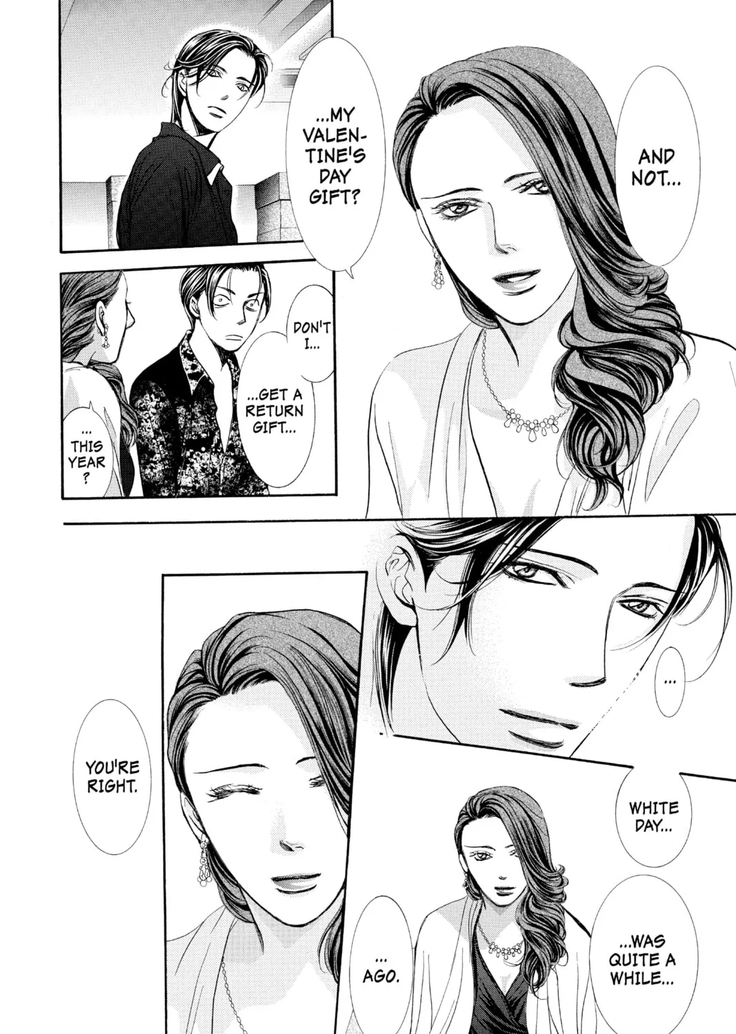 Read Skip Beat! chapter 258 image 44 on Lezhin