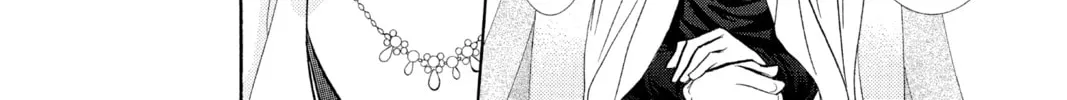 Read Skip Beat! chapter 258 image 45 on Lezhin