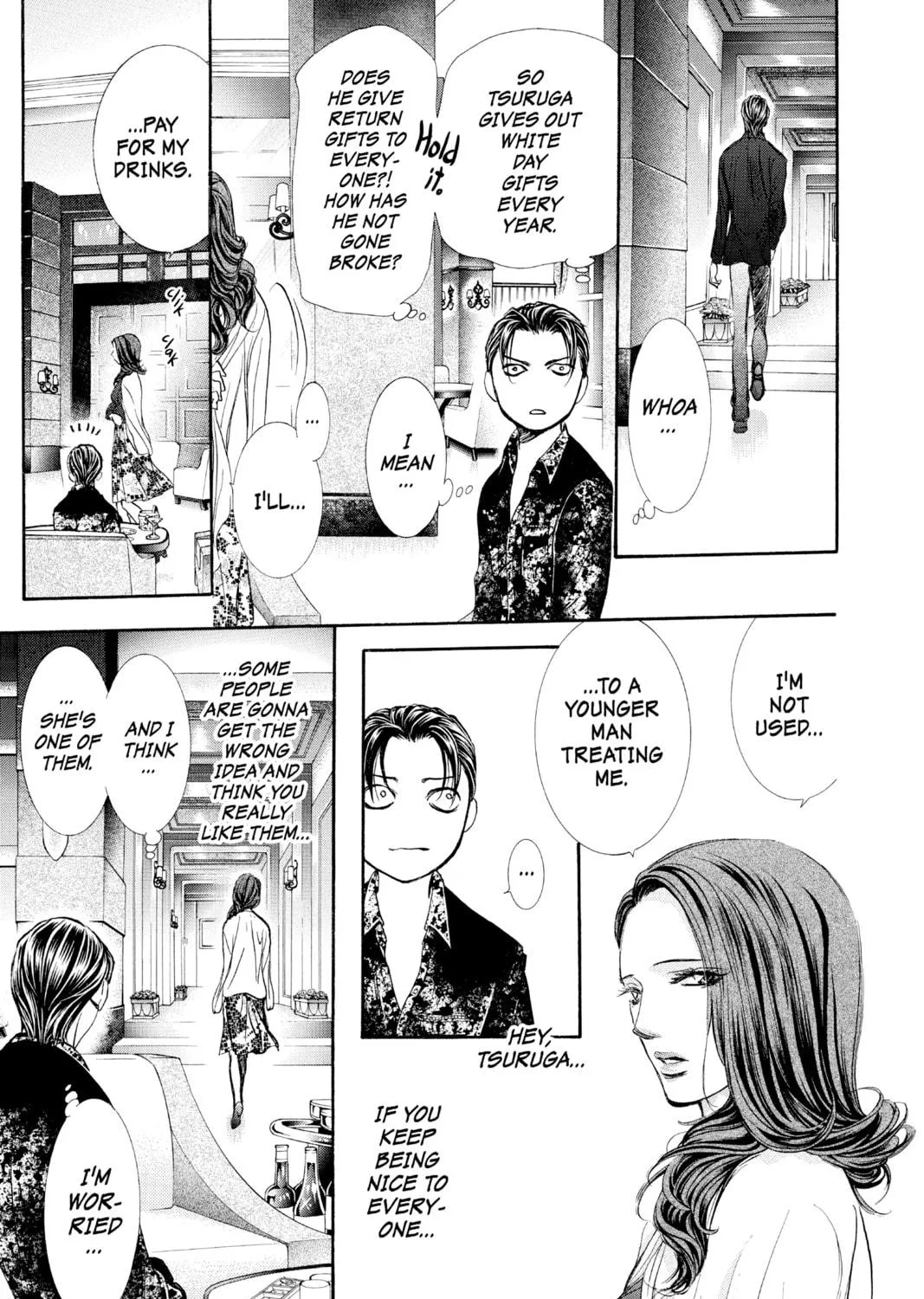 Read Skip Beat! chapter 258 image 46 on Lezhin