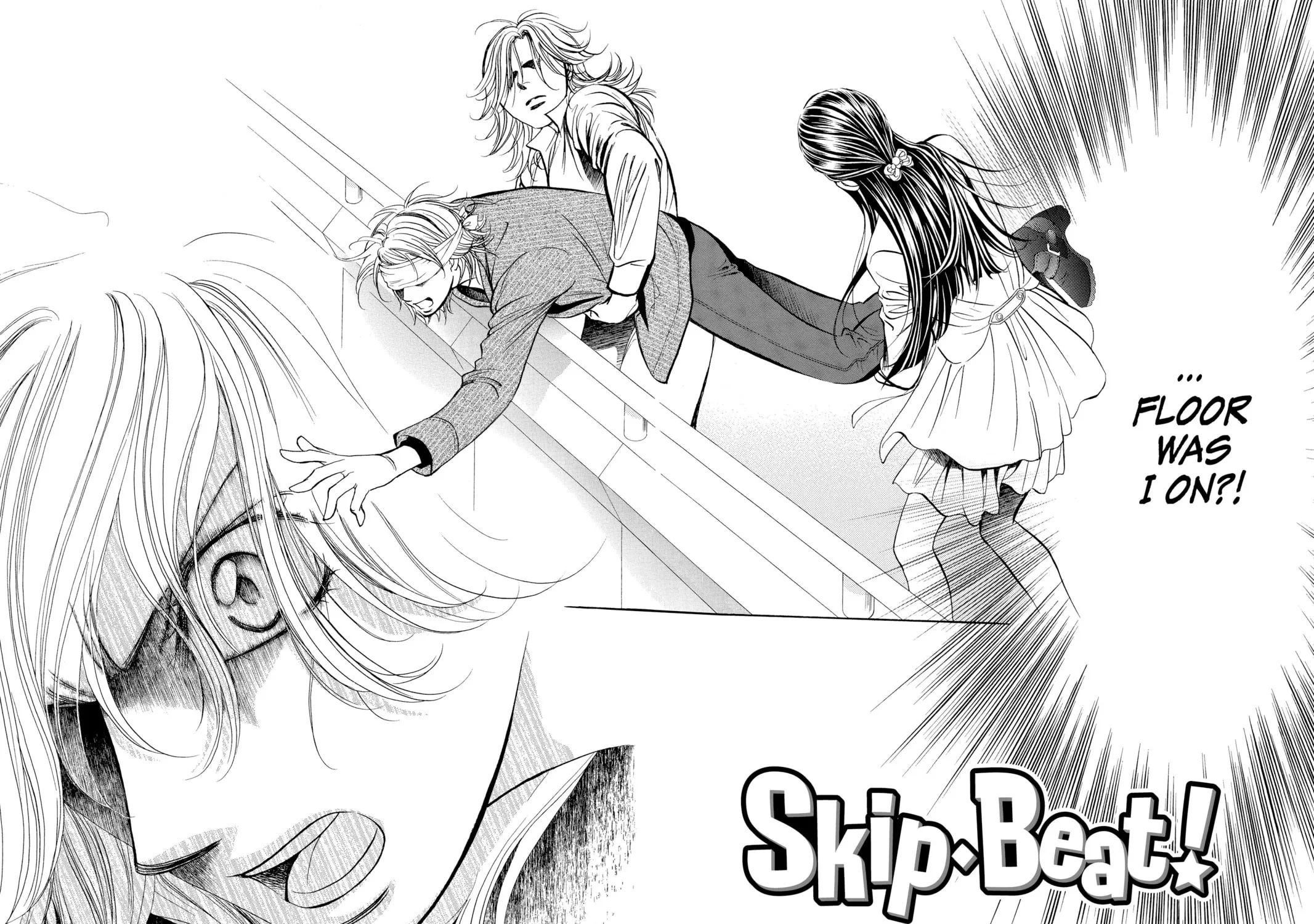 Read Skip Beat! chapter 258 image 6 on Lezhin