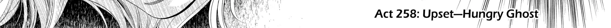 Read Skip Beat! chapter 258 image 7 on Lezhin