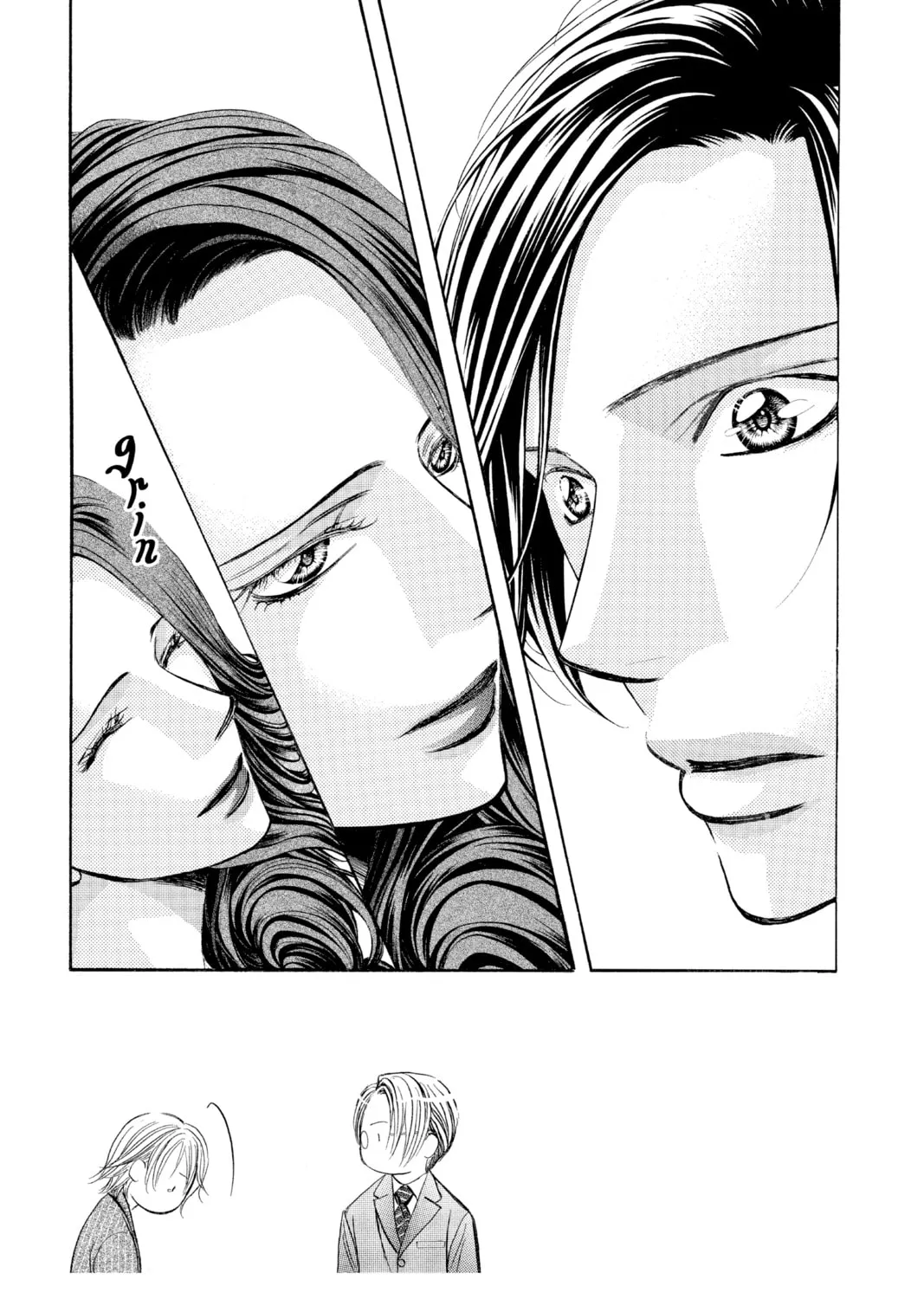 Read Skip Beat! chapter 259 image 0 on Lezhin