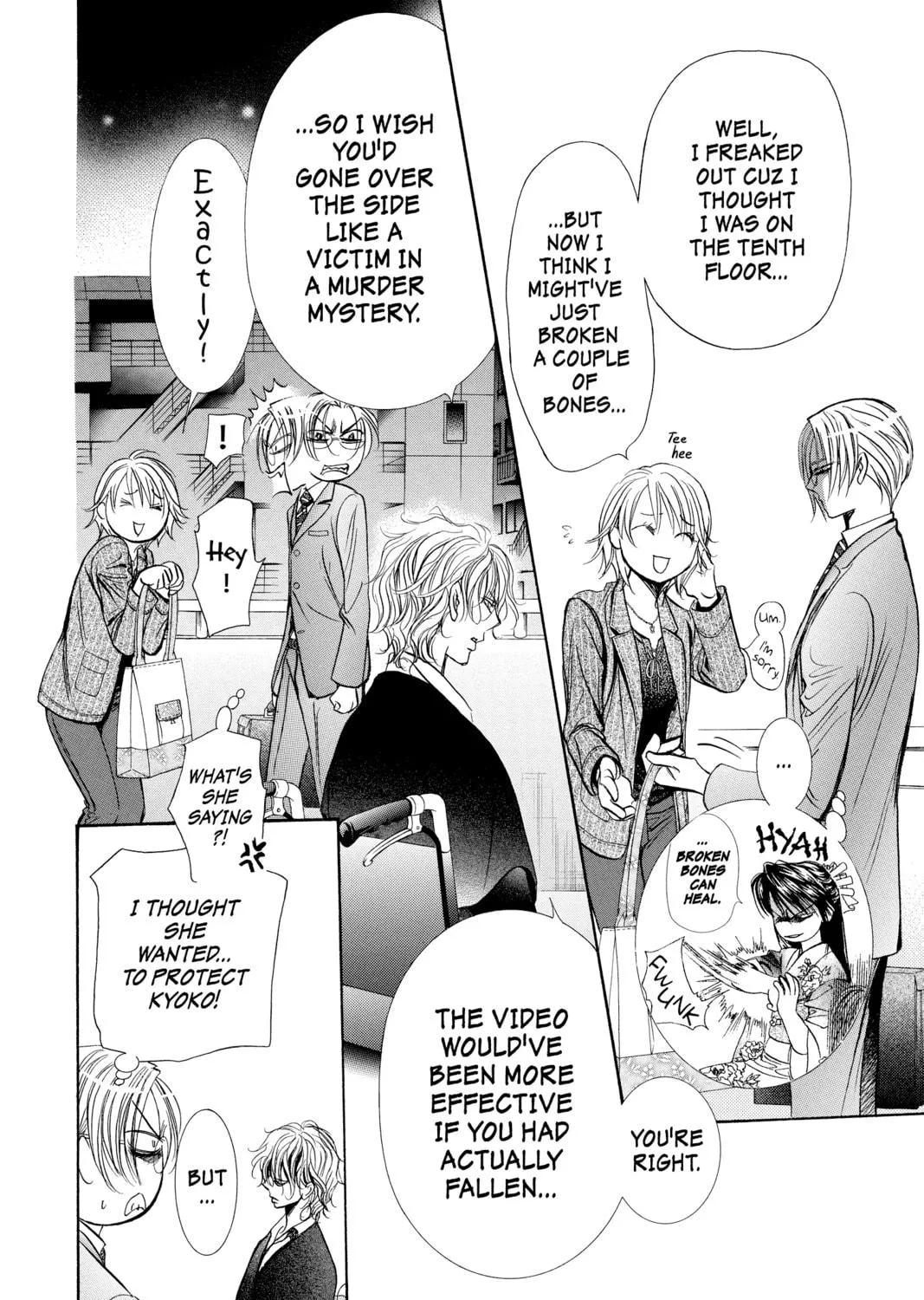 Read Skip Beat! chapter 259 image 10 on Lezhin