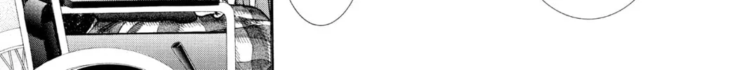 Read Skip Beat! chapter 259 image 13 on Lezhin