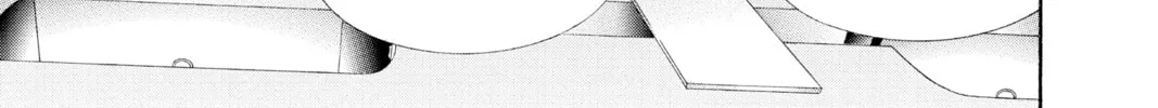 Read Skip Beat! chapter 259 image 25 on Lezhin