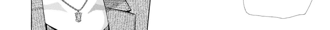 Read Skip Beat! chapter 259 image 27 on Lezhin