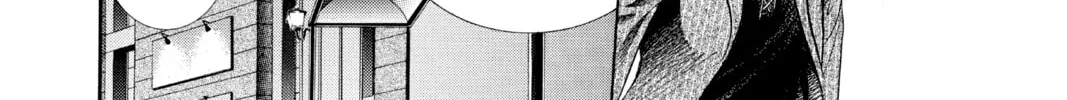 Read Skip Beat! chapter 259 image 31 on Lezhin