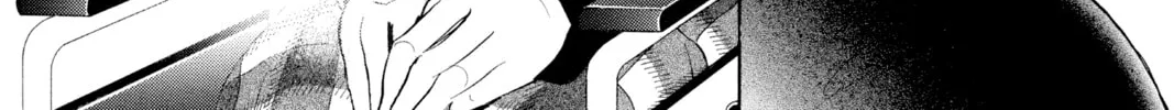 Read Skip Beat! chapter 259 image 37 on Lezhin
