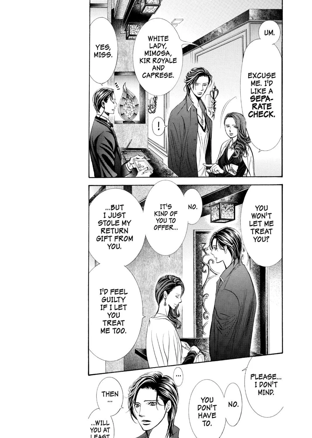 Read Skip Beat! chapter 259 image 4 on Lezhin