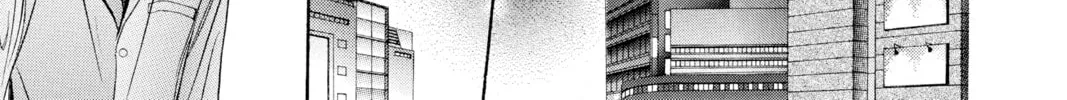 Read Skip Beat! chapter 259 image 43 on Lezhin