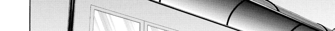 Read Skip Beat! chapter 259 image 7 on Lezhin